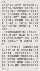 爱游戏体育电竞官网